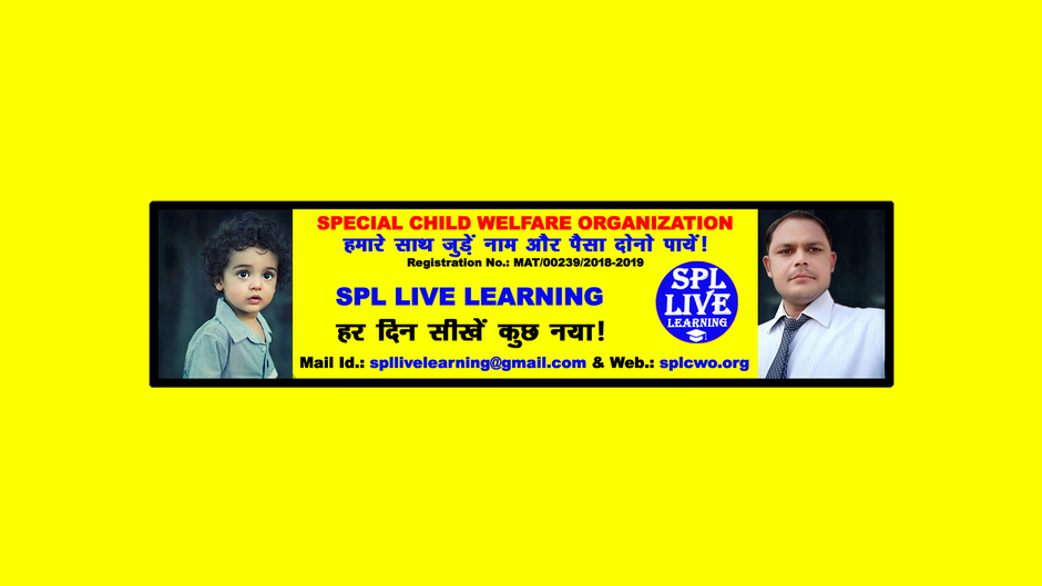 SPL LIVE LEARNING