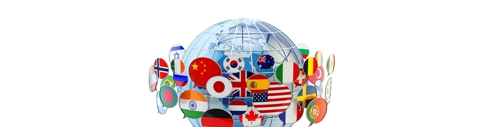 ViaVerbia Netherlands