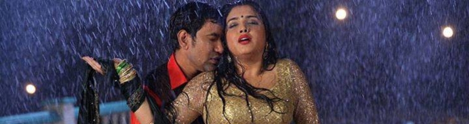 Bhojpuri Masti