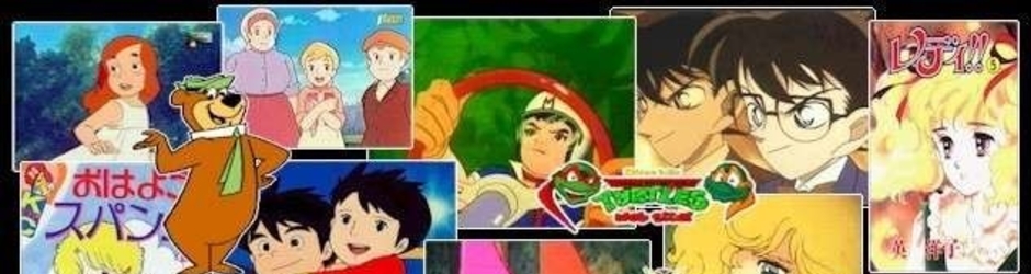 مسلسلات كرتون