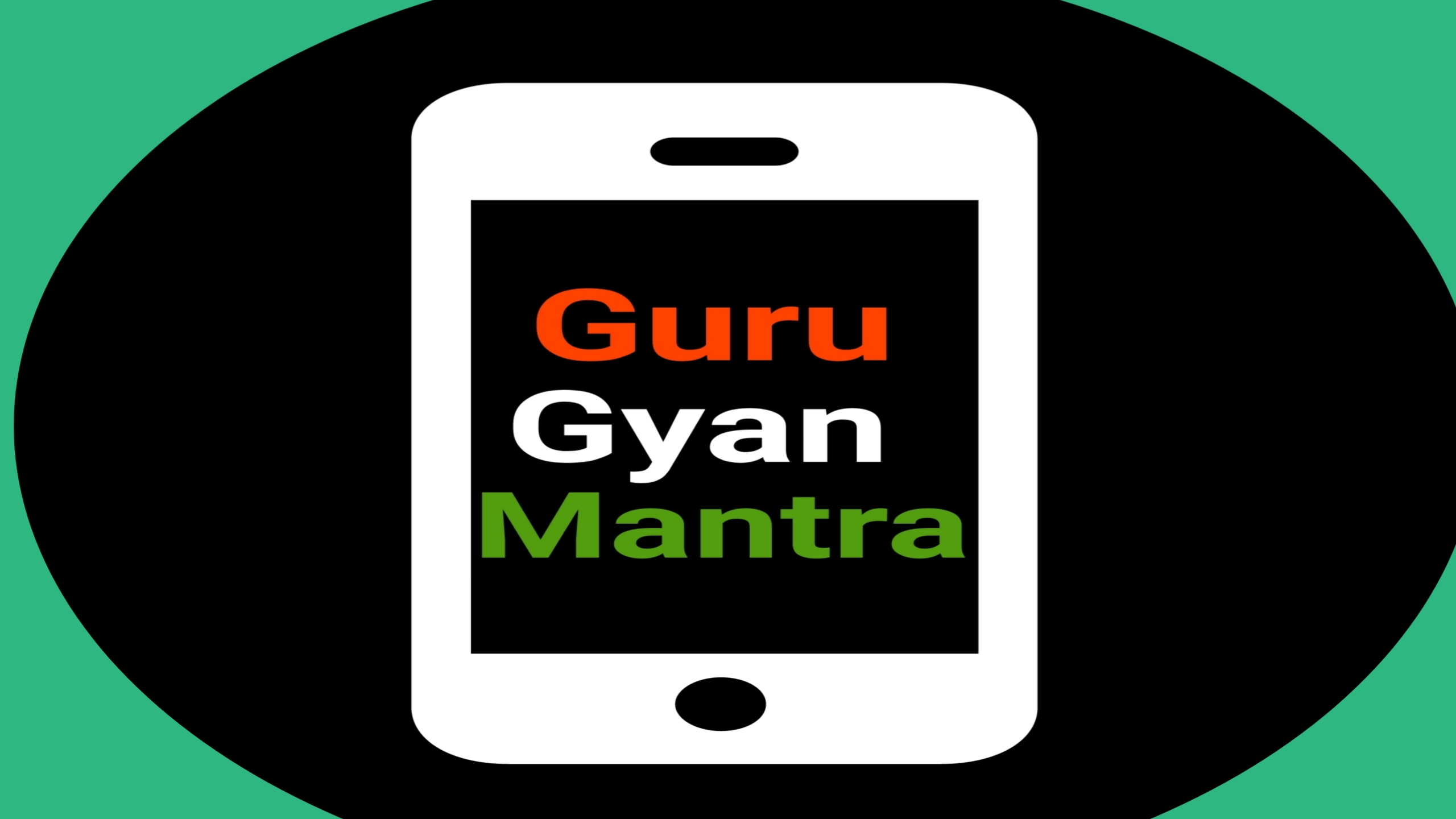 GuruGyanMantra