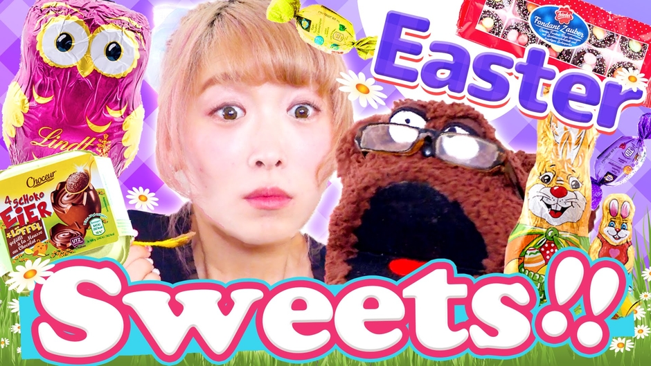 くまみき/Kumamiki