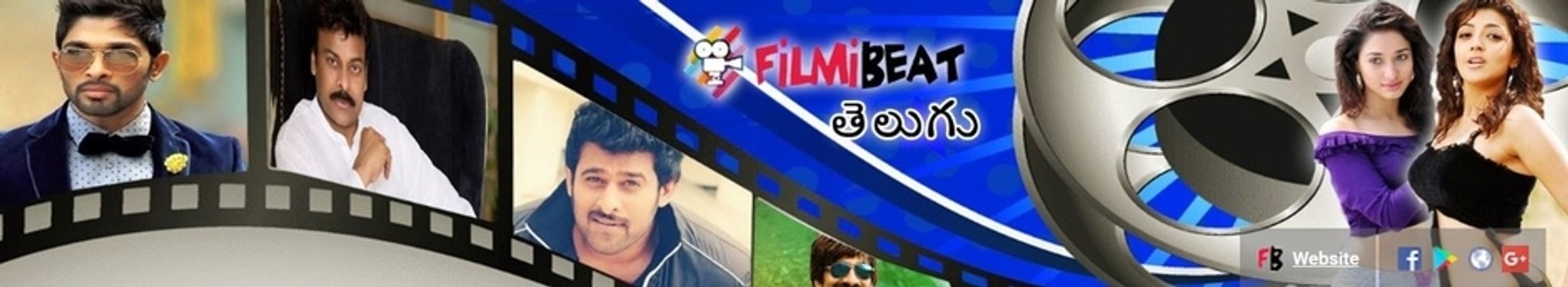 Filmibeat Telugu
