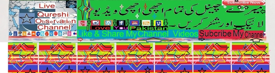 Live Qureshi ObSeRvAtIoN Channel