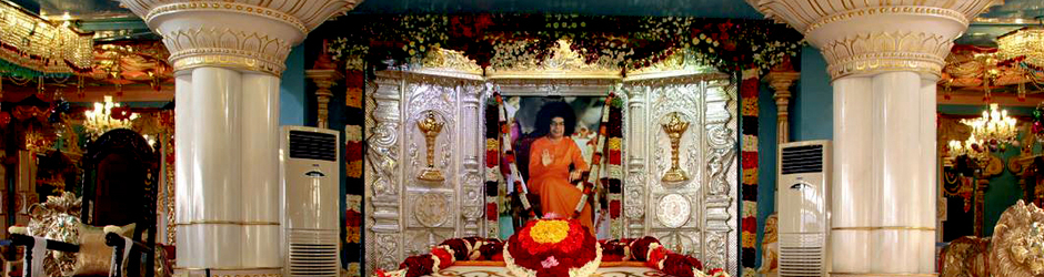 Om Sri Sai Ram