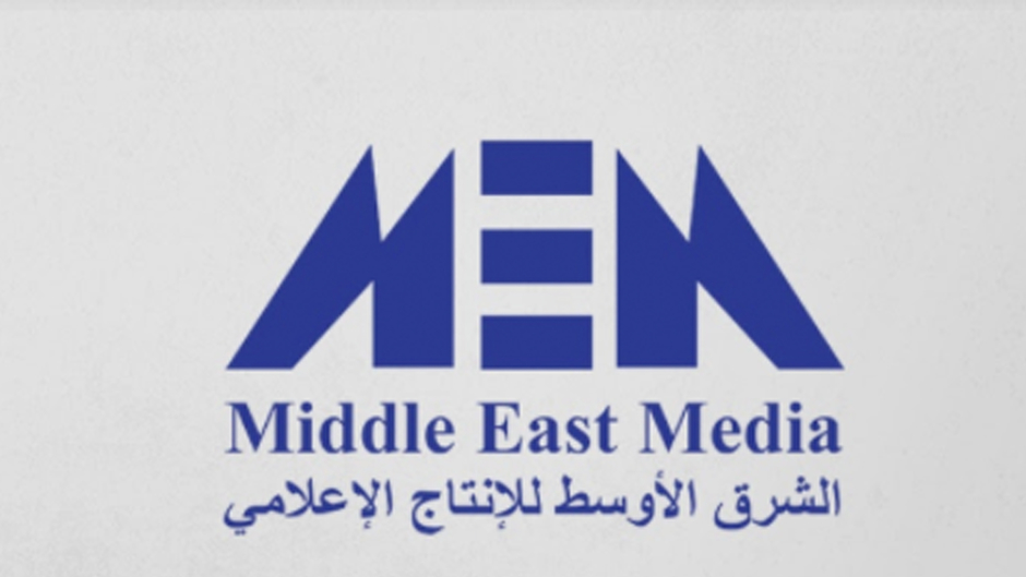 MiddleEastMedia