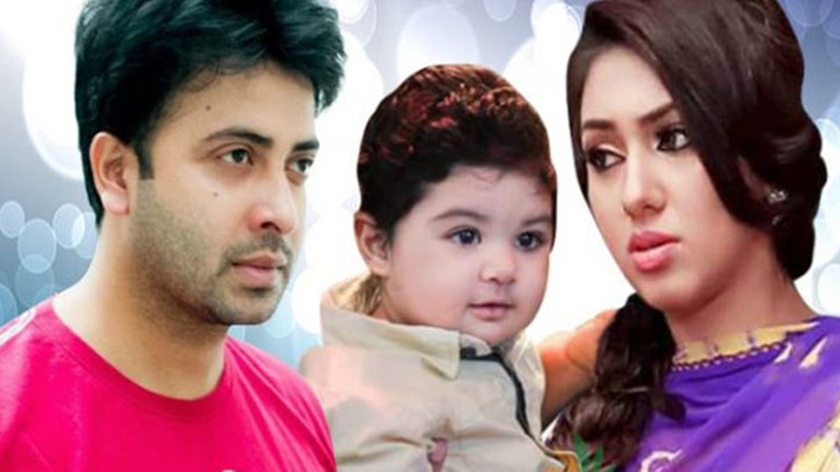 Entertainment Bangla