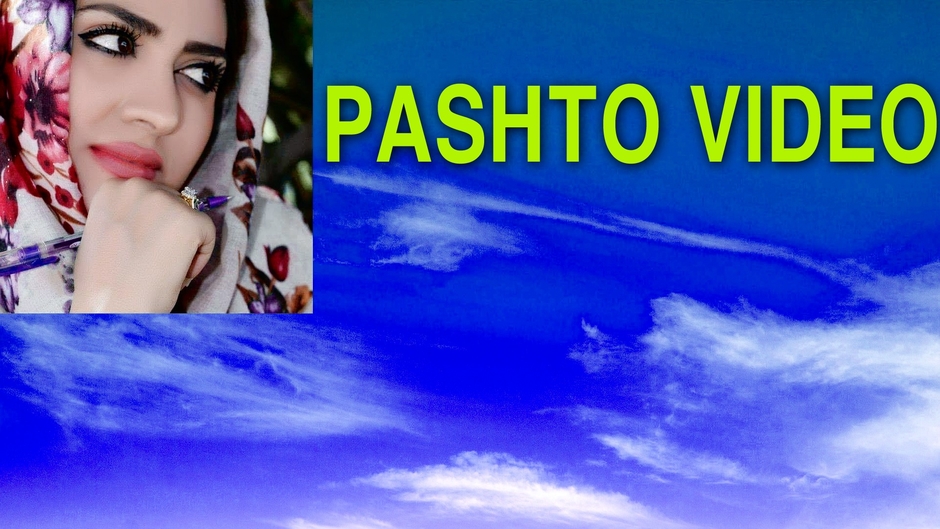 pashto video