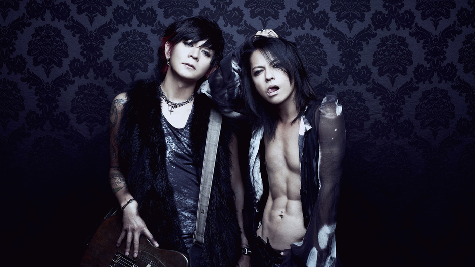 Dailymotion banner for @vamps