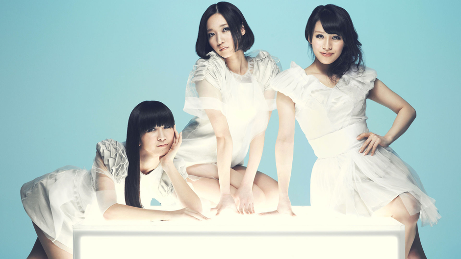 Dailymotion banner for @perfume