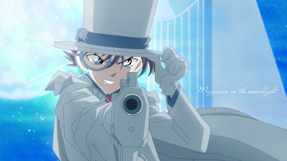 Detective Conan