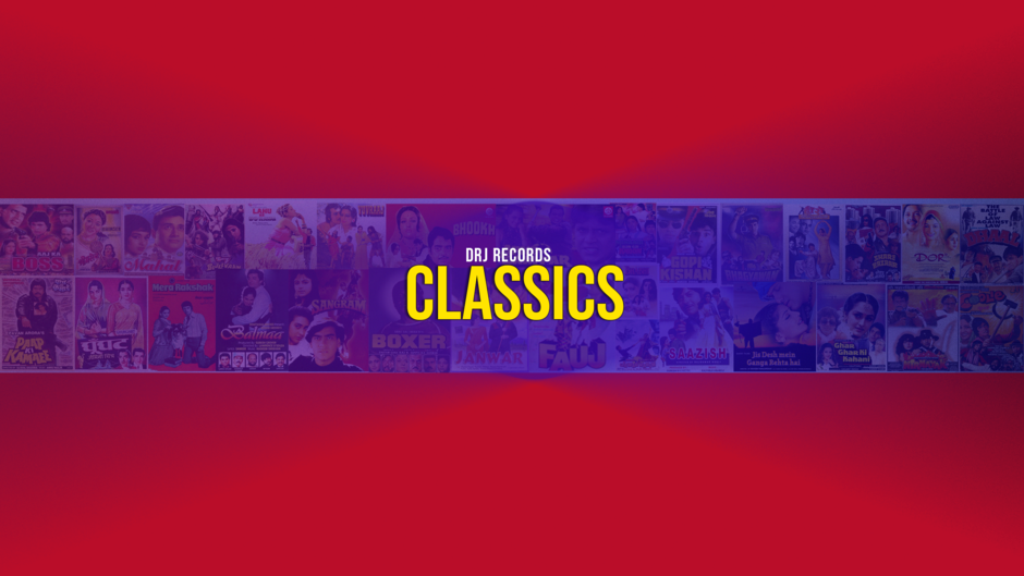 DRJ Records Classics