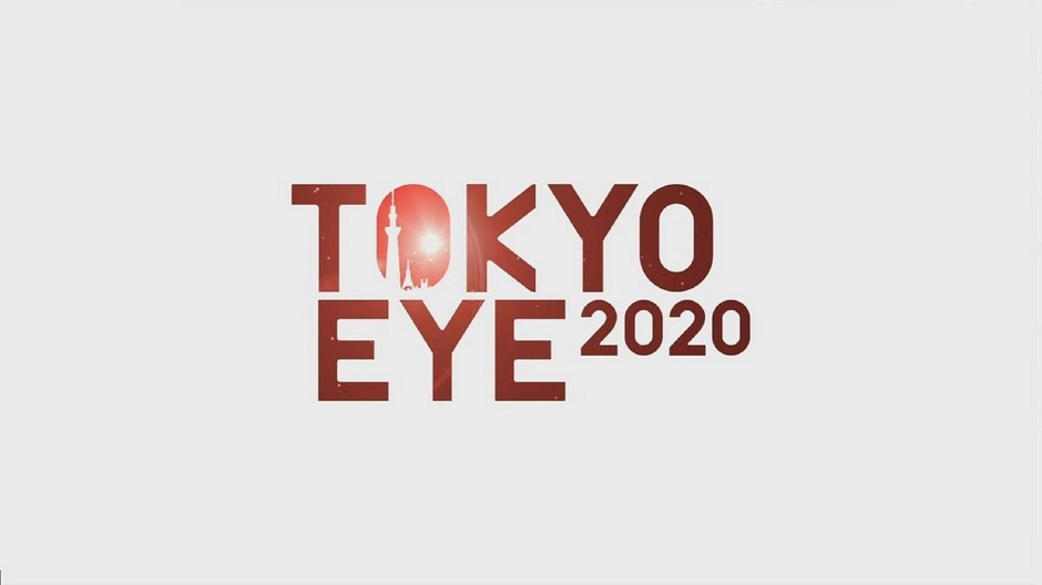 NHK World - Tokyo Eye