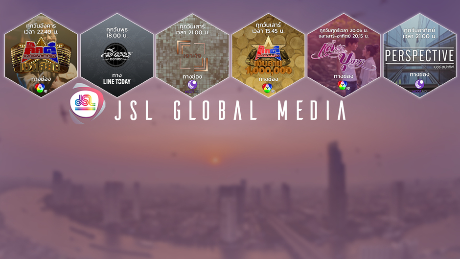 JSLGlobal Media