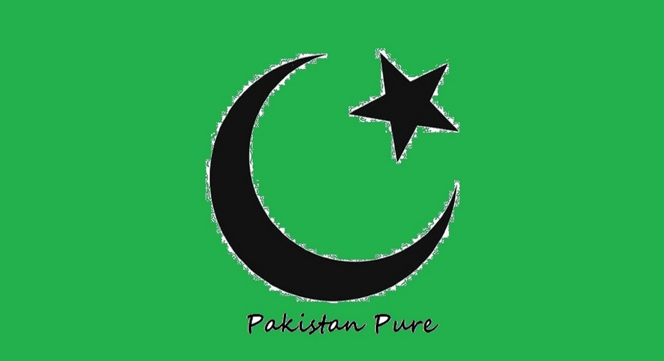 Pakistan Pure
