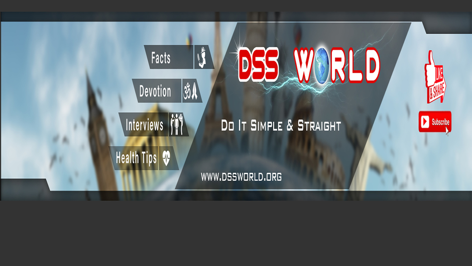 dssworld