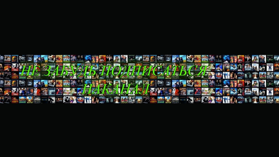 БОЯВИКИ 2015-2016-2015 ФИЛЬМЫ СЕРИАЛЫ МЕЛОДРАМЫ