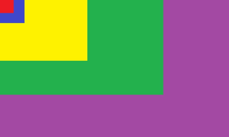 ディーディーユング