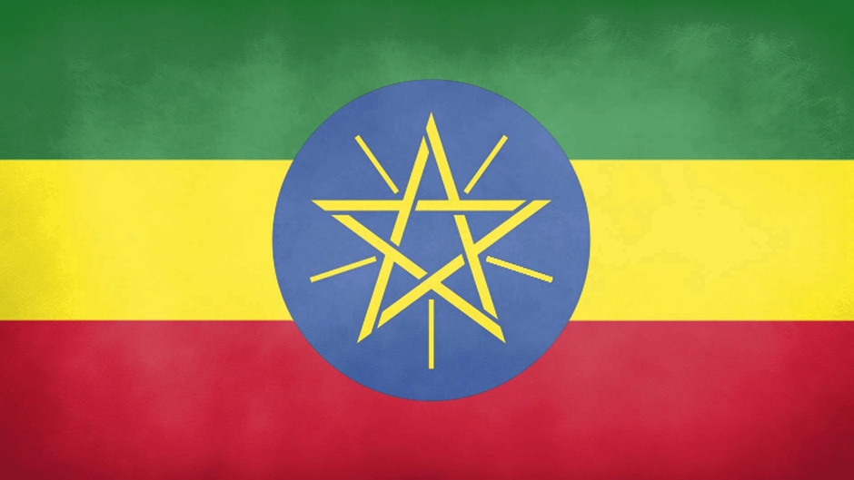 Ethiotube