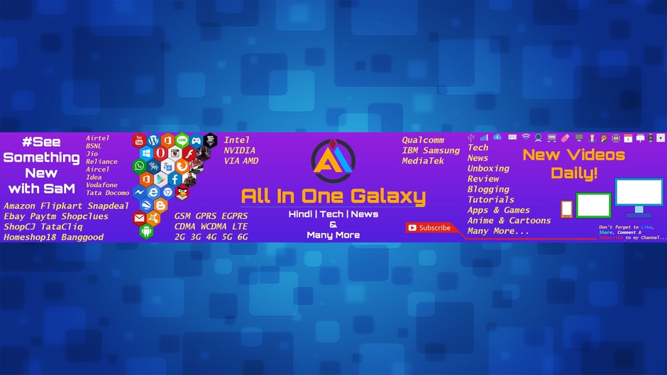 All In One Galaxy