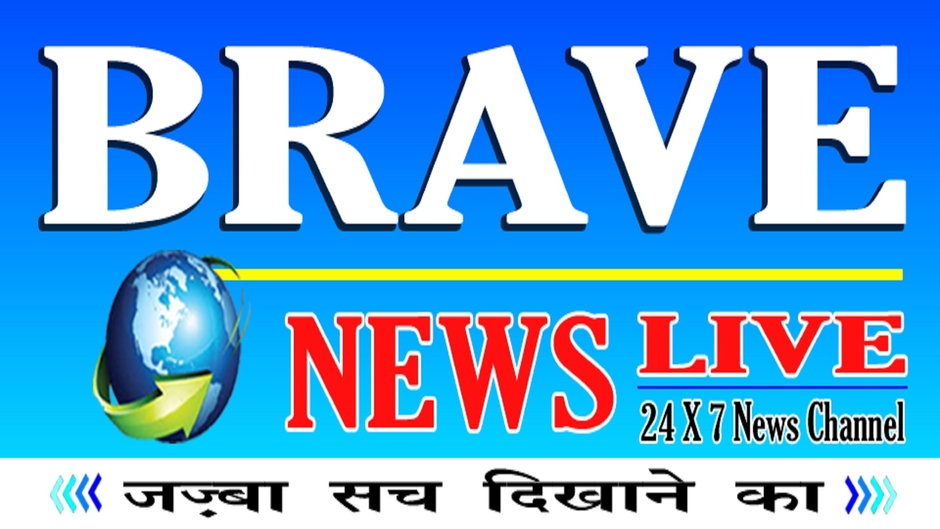 BRAVE NEWS LIVE