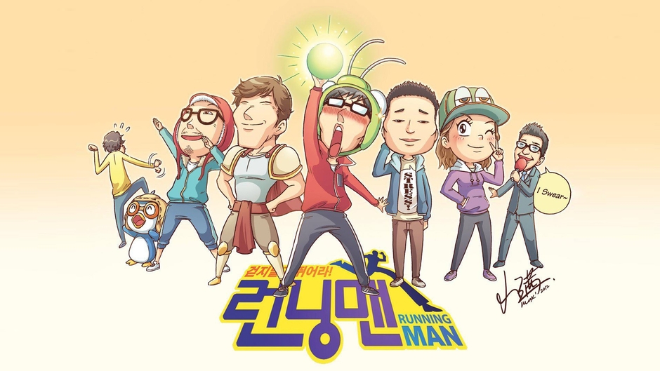 Monday Couple Shippuden