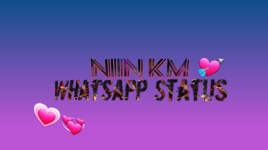 NIIN KM