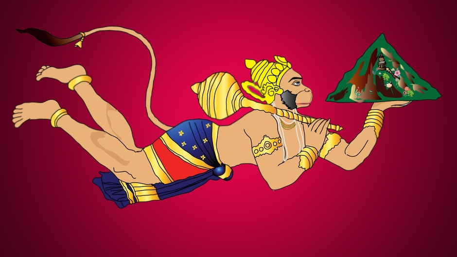 Shree Ram - Bajrang Home Production