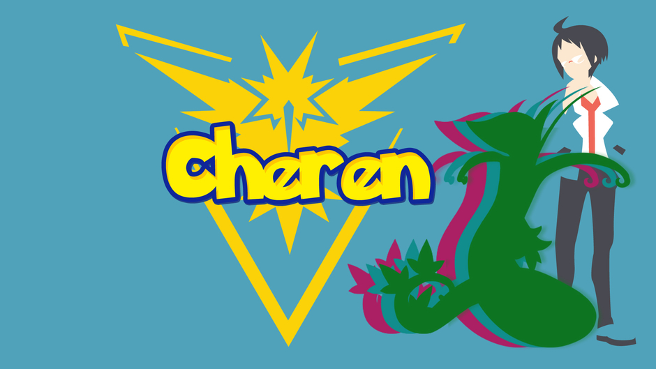 Cheren