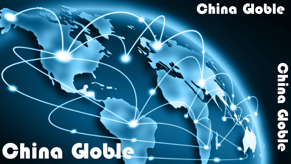 China Globe