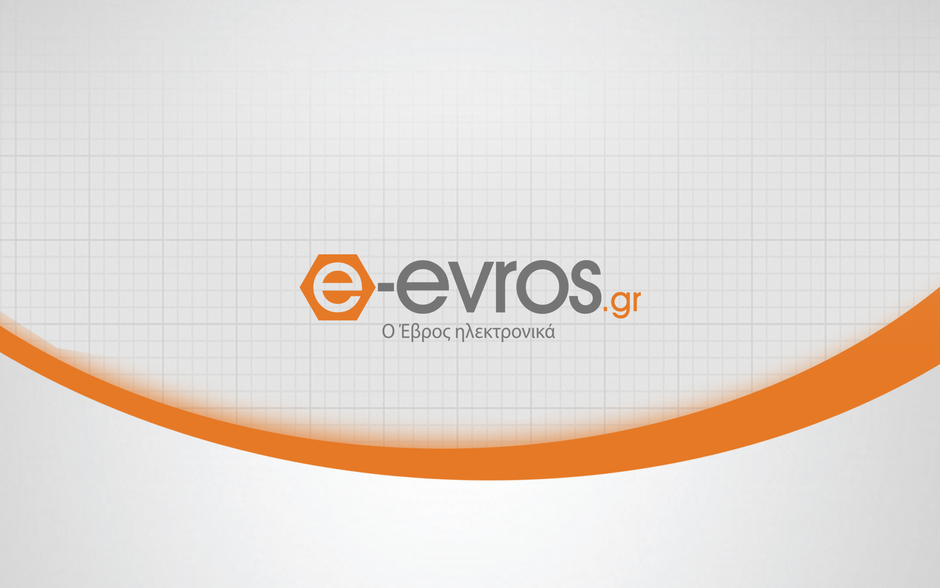 e-evros.gr