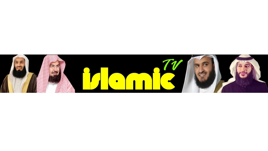 Islamic tv