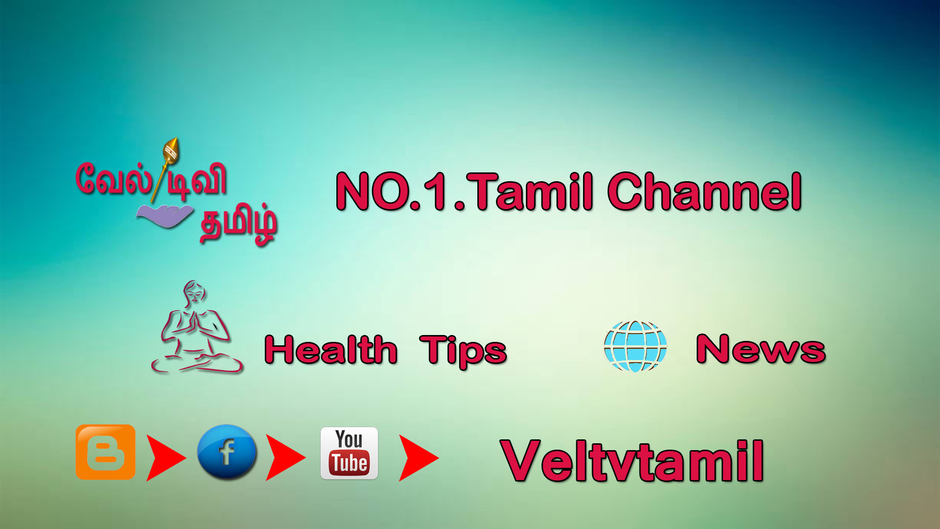 Tamil Vel TV