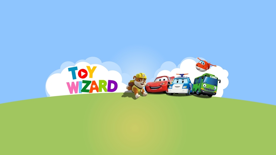 Toy Wizard