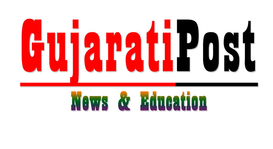Post Gujarati