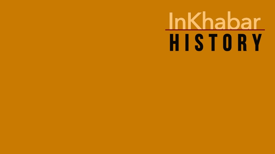InKhabarHistory