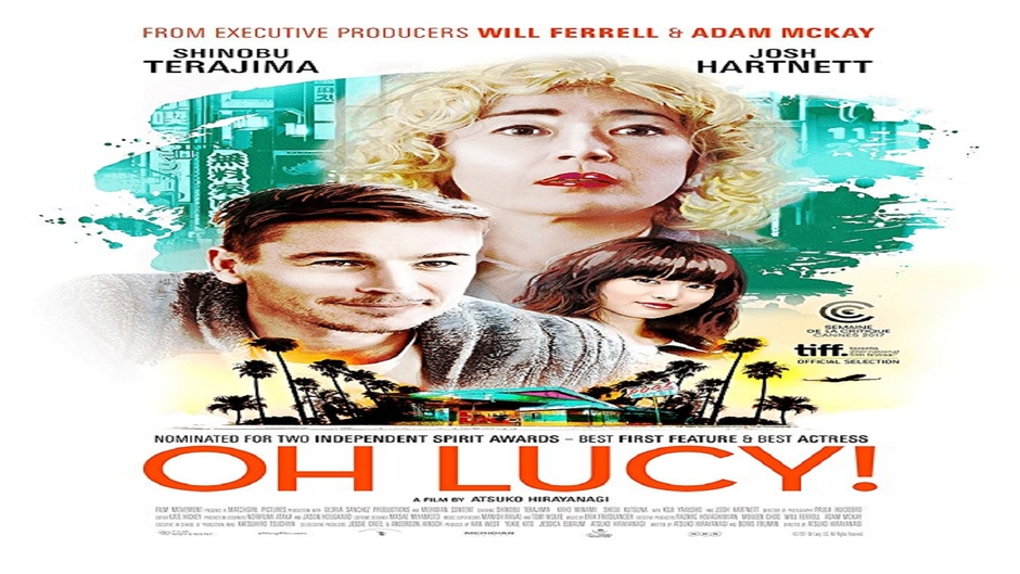 Oh Lucy! MOVIE
