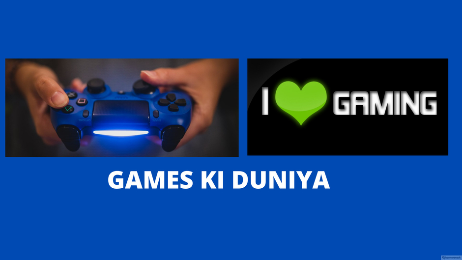 Games Ki Duniya