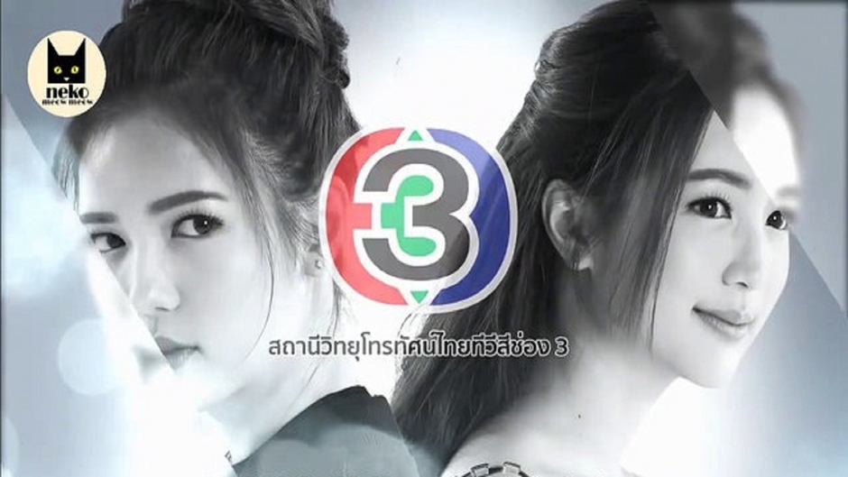 Khun Mae Suam Roy - Ep 30-31