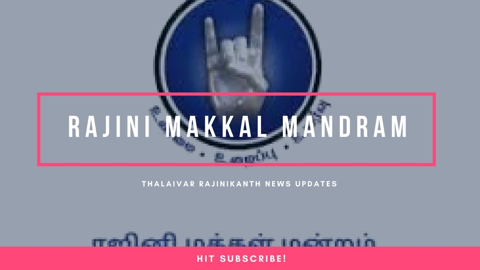 Rajini Makkal Mandram