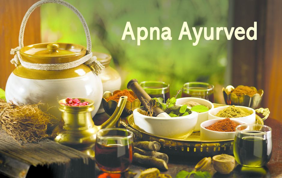 Apna Ayurved