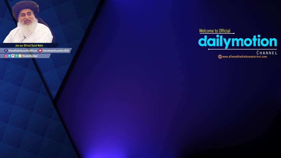 Allama Khadim Hussain Rizvi