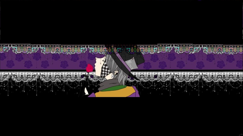 男アリスの ゲーム・日常日記