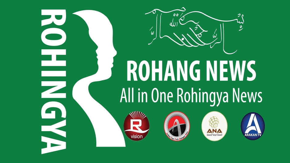 Rohang News
