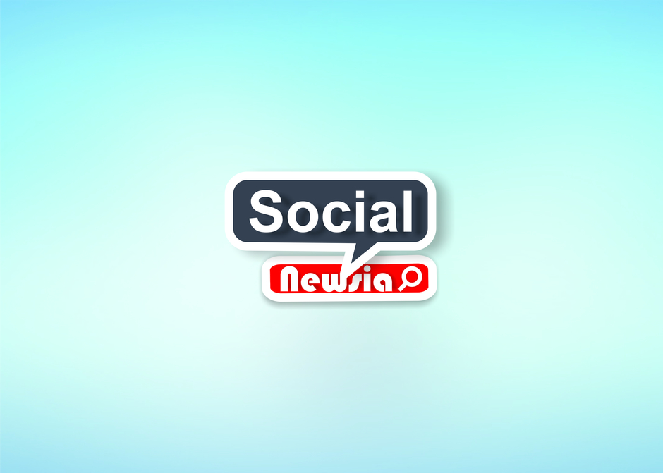 Social Newsia