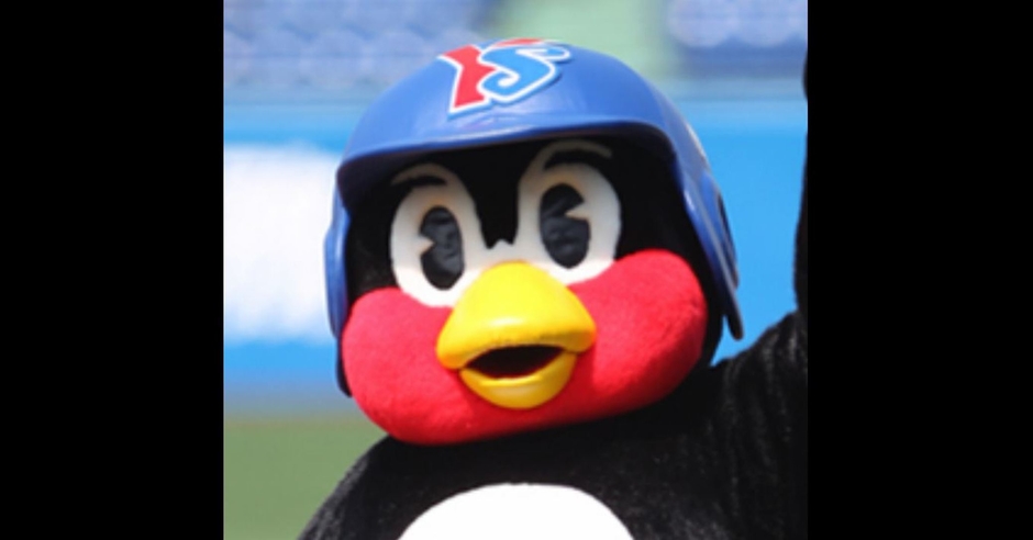 Have Nice Three Languages!