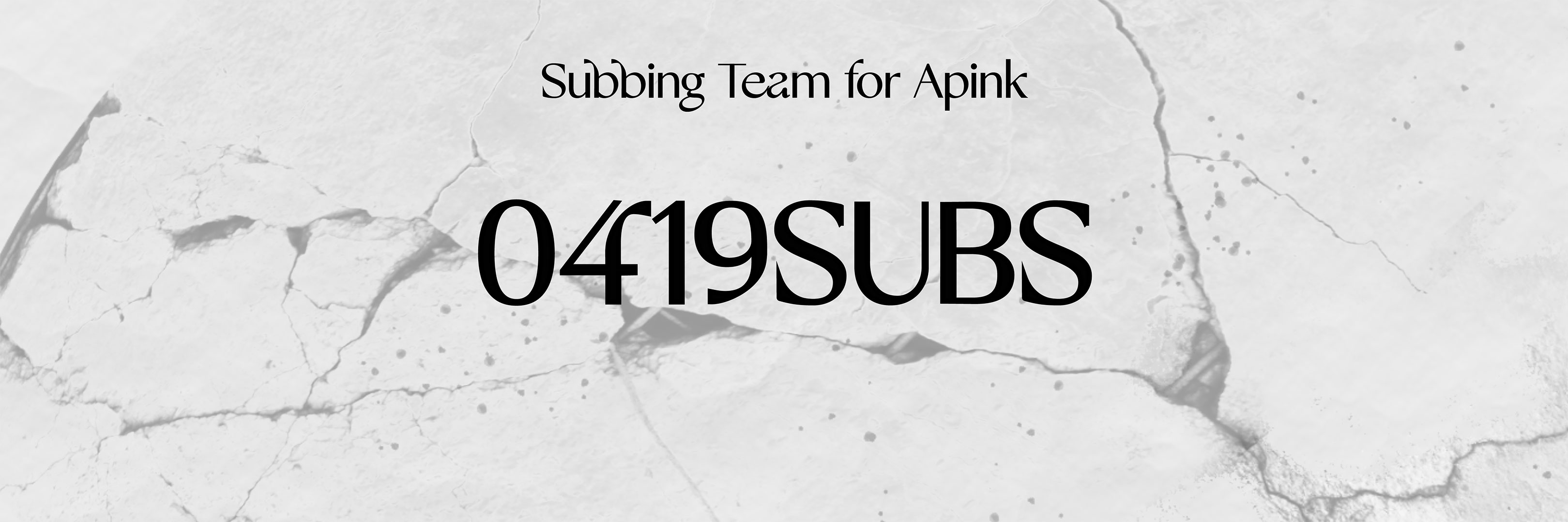 0419SUBS