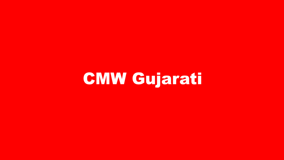 CMW Gujarati