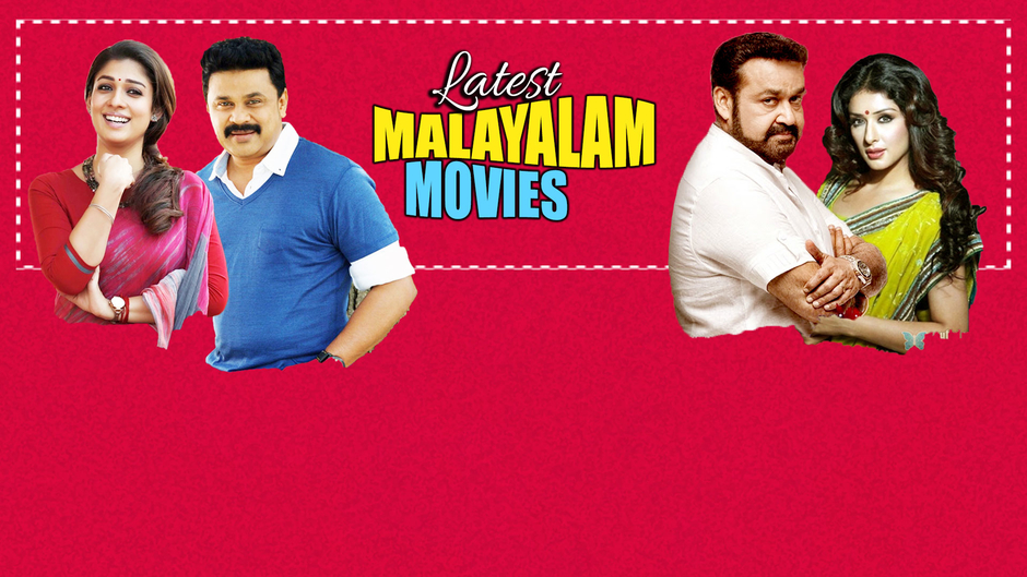 Latest Malayalam Movies