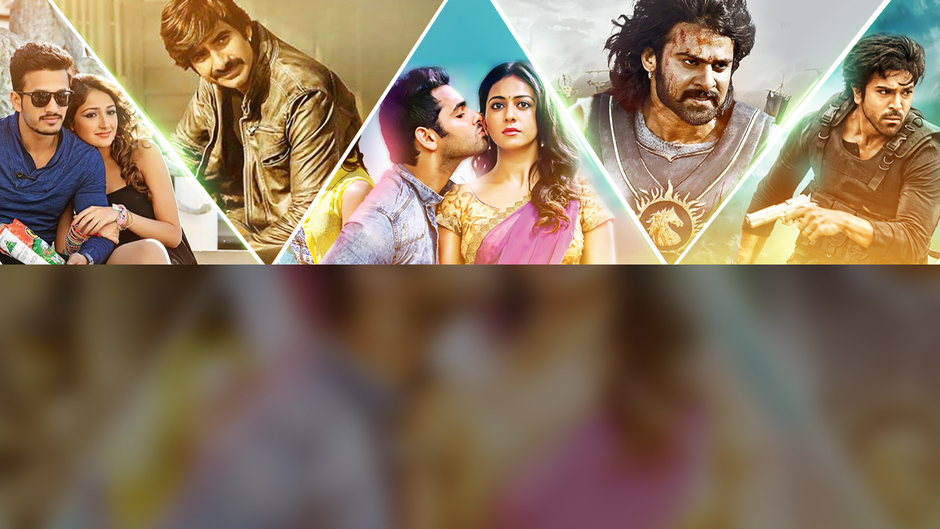 Latest Telugu Movies